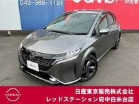 日産 ノートオーラ 1200cc 1.2 G プロパイロット　ライン装着コネクトナビ