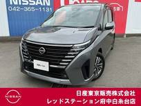 日産 セレナ 1400cc 1.4 e-POWER ハイウェイスターV プロパイロット　後席モニター