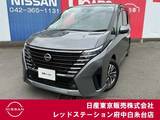 日産 セレナ 1400cc 1.4 e-POWER ハイウェイスターV プロパイロット　後席モニター