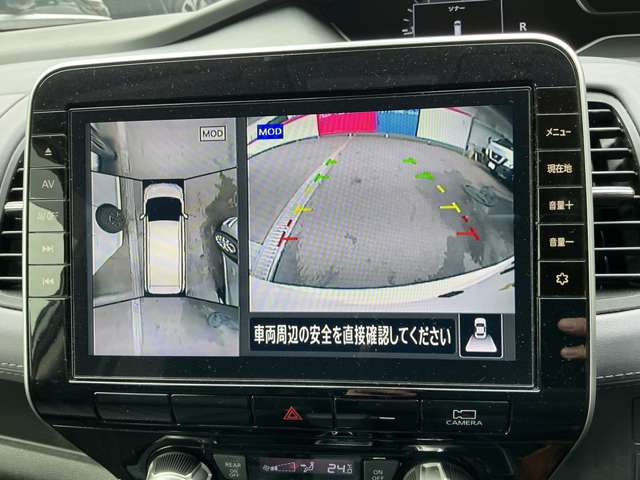 複数画像9
