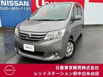 日産 セレナ 2000cc 2.0 20S 純正ディーラーオプションHDDナビ　ETC