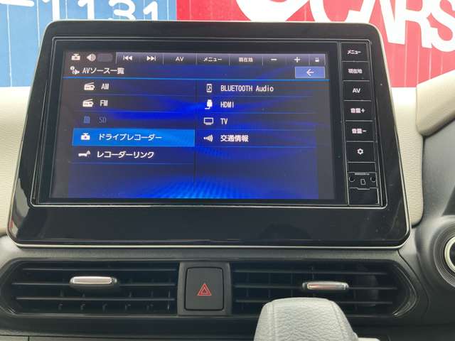 複数画像6