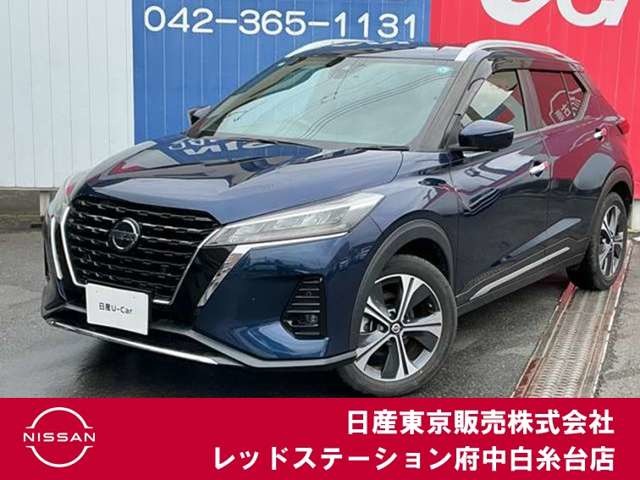 複数画像1