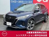 日産 キックス 1200cc 1.2 X (e-POWER) プロパイロット　純正大画面メモリーナビ