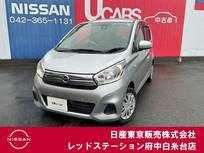 日産 デイズ 660cc 660 J 衝突軽減ブレーキ　社外ナビ　リモコンキー