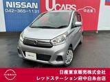 日産 デイズ 660cc 660 J 衝突軽減ブレーキ　社外ナビ　リモコンキー