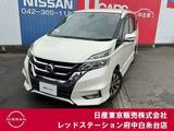 日産 セレナ 2000cc 2.0 ハイウェイスター プロパイロット　純正大画面メモリーナビ