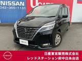 日産 セレナ 2000cc 2.0 ハイウェイスター V 4WD プロパイロット　後席モニター