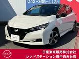 日産 リーフ X Vセレクション プロパイロット　ライン装着コネクトナビ