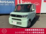 ダイハツ タント 660cc 660 X 衝突軽減ブレーキ