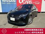 日産 ノート 1200cc 1.2 AUTECH ライン 当社試乗車アップ　プロパイロット