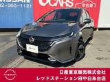 日産 ノートオーラ 1200cc 1.2 G レザーエディション プロパイロット　ライン装着コネクトナビ
