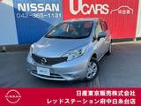 日産 ノート 1200cc 1.2 X 衝突軽減ブレーキ　純正メモリーナビ　ETC