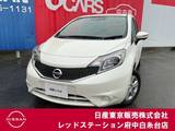 日産 ノート 1200cc 1.2 X DIG-S 衝突軽減ブレーキ　純正メモリーナビ