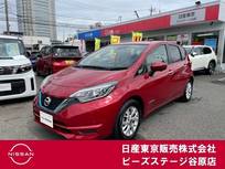日産 ノート 1200cc 1.2 e-POWER X ワンオーナー/　純正メモリーナビ・フルセ