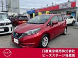 日産 ノート 1200cc 1.2 e-POWER X ワンオーナー/　純正メモリーナビ・フルセ