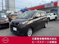 日産 デイズ 660cc 660 X ワンオーナー/　ストラーダメモリーナビ・