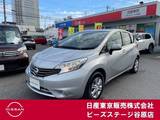 日産 ノート 1200cc 1.2 X エマージェンシーブレーキ パッケージ ワンオーナー/　純正メモリーナビ・フルセ