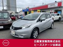 日産 ノート 1200cc 1.2 X DIG-S Vセレクション プラスセーフティ 純正メモリーナビ　アラウンドビューM　ETC