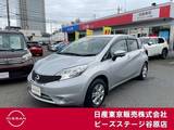 日産 ノート 1200cc 1.2 X DIG-S Vセレクション プラスセーフティ 純正メモリーナビ　アラウンドビューM　ETC