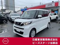 日産 ルークス 660cc 660 S ワンオーナー　ETC