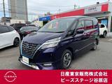 日産 セレナ 1200cc 1.2 e-POWER ハイウェイスター V ワンオーナー/