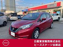 日産 ノート 1200cc 1.2 e-POWER X 純正メモリーナビ　フルセグ　AVM　ETC