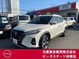 日産 キックス 1200cc 1.2 X FOUR スタイルエディション(e-POWER) 4WD 当社試乗車　プラウンインテリアパッケージ