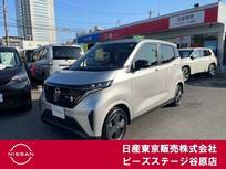 日産 サクラ G 当社試乗車　プロパイロット