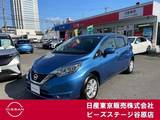 日産 ノート 1200cc 1.2 X 純正メモリーナビ/バックカメラ/　フルセグ