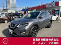 日産 エクストレイル 2000cc 2.0 20Xi Vセレクション 2列車 4WD ワンオーナー　プロパイ　4WD