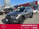 日産 エクストレイル 2000cc 2.0 20Xi Vセレクション 2列車 4WD ワンオーナー　プロパイ　4WD
