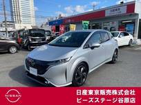 日産 ノートオーラ 1200cc 1.2 G プロパイロット　ライン装着メモリーナビ