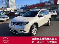 日産 エクストレイル 2000cc 2.0 20X エマージェンシーブレーキパッケージ 2列車 純正大型メモリーナビ　フルセグ