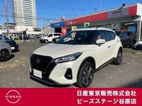 日産 キックス 1200cc 1.2 X ツートーン インテリアエディション (e-POWER) 純正大型画面ナビアラウンドビューモニター