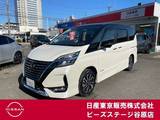 日産 セレナ 1200cc 1.2 e-POWER ハイウェイスター V 純正大型メモリーナビ　AVM　プロパイ