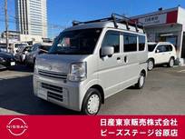 日産 NV100クリッパー 660cc 660 GX ハイルーフ ハイルーフ純正メモリーナビ　バックカメラ