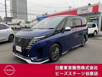 日産 セレナ 1400cc 1.4 e-POWER AUTECH ワンオーナー　プロパイ　純正メモリーナビ