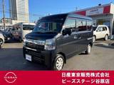日産 クリッパー 660cc 660 GX ハイルーフ 4WD 当社試乗車　純正メモリーナビ　フルセグ
