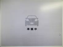 日産 キックス 1200cc 1.2 X FOUR (e-POWER) 4WD 当社試乗車　プロパイ　純正メモリーナビ