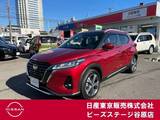 日産 キックス 1200cc 1.2 X ツートーン インテリアエディション (e-POWER) ワンオーナー　純正メモリーナビ　AVM