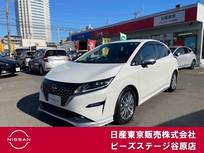 日産 ノート 1200cc 1.2 AUTECH プロパイロット　純正メモリーナビ　AVM