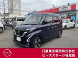 日産 ルークス 660cc 660 ハイウェイスターGターボ プロパイロット エディション 純正メモリーナビ・フルセグTV