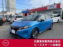 日産 ノート 1200cc 1.2 X メーカーメモリーナビ/フルセグ