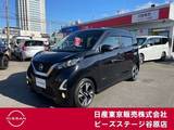 日産 デイズ 660cc 660 ハイウェイスターGターボ ワンオーナー/　インタークーラーターボ