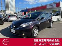 日産 ノート 1200cc 1.2 メダリスト 純正Mナビ/フルセグ/AVM/iストップ/エコモ