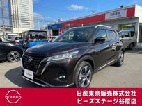 日産 キックス 1200cc 1.2 X (e-POWER) ワンオーナー　純正メモリーナビ　AVM
