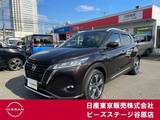 日産 キックス 1200cc 1.2 X (e-POWER) ワンオーナー　純正メモリーナビ　AVM