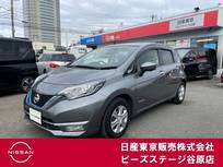 日産 ノート 1200cc 1.2 e-POWER X 純正Mナビ　フルセグ　AVM　エマブレ