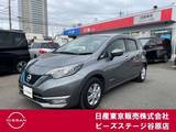 日産 ノート 1200cc 1.2 e-POWER X 純正Mナビ　フルセグ　AVM　エマブレ